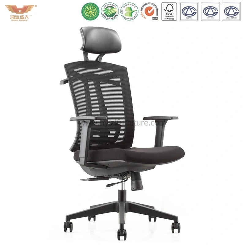 Amazon Ergonomic Design Executive Swivel Mesh Office Chair with Coat Hanger & Armrest