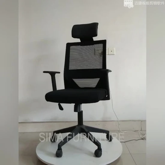 Cadeira reclinável executiva moderna do computador da tela de malha do giro do elevador do escritório
